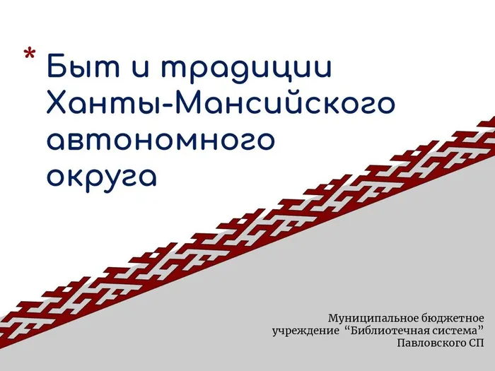 IMG-20231210-WA0001