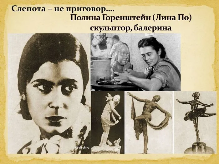 Слайд10