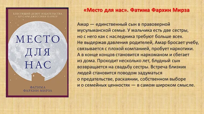 Слайд2.JPG