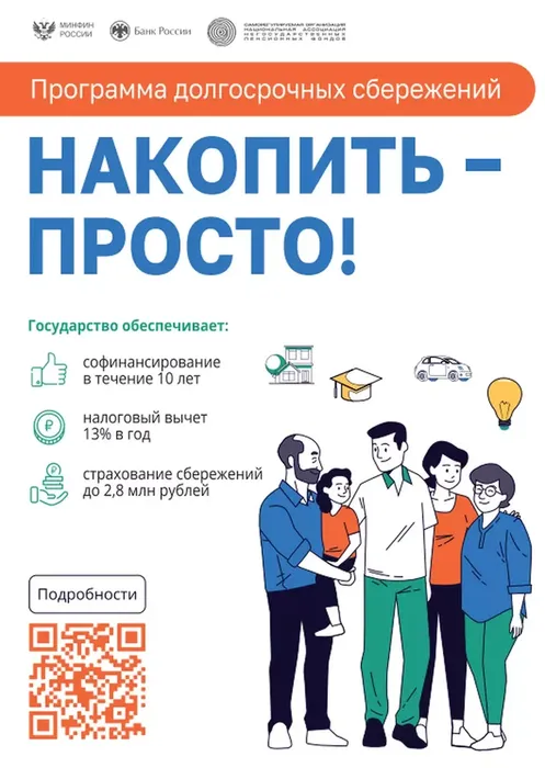 6aeee12f-f37a-4ee4-a167-1c40553399e8