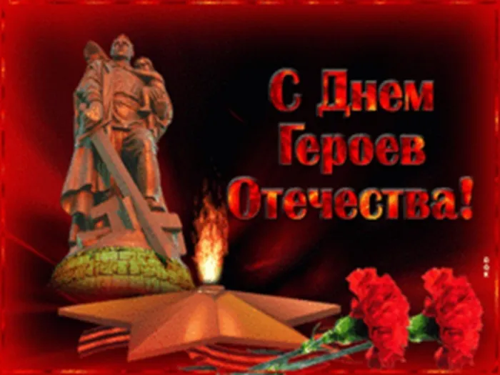 Слайд17