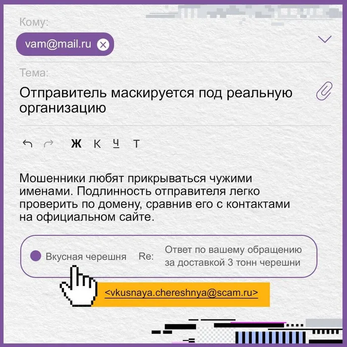 -5190749710347007951_121