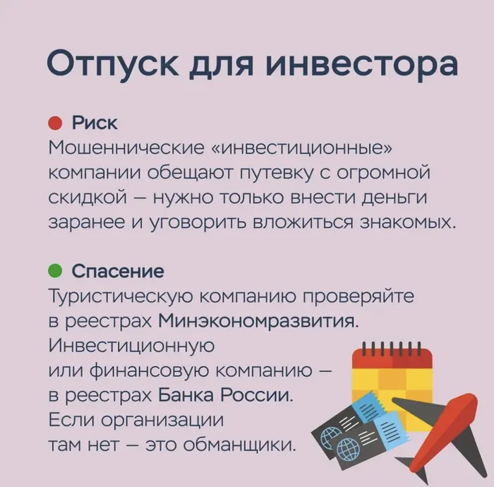 IMG_20260716_100303_822.png