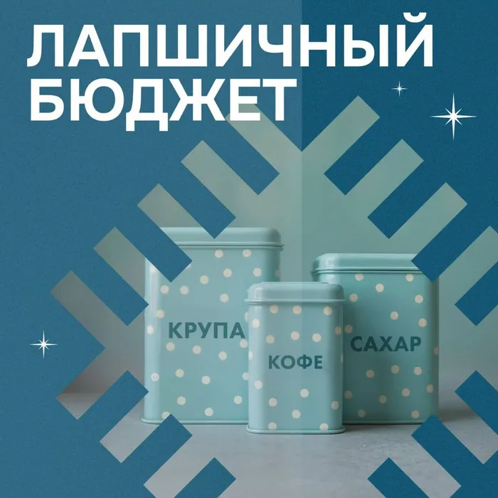 -5256059266517824875_121