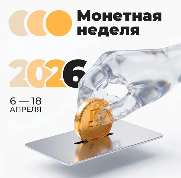 IMG_20260406_212640_310