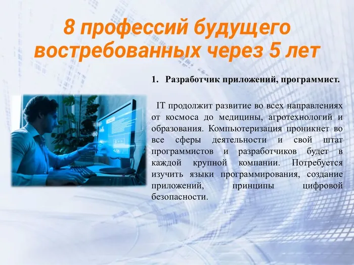 IMG-20250311-WA0000