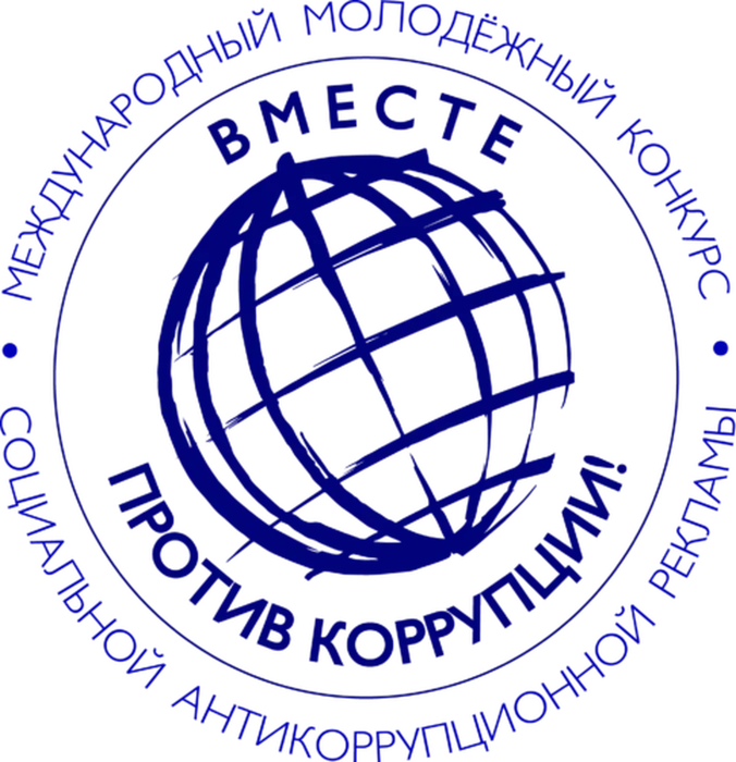 logo-483x500