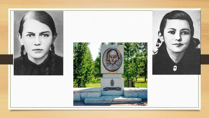 Слайд3