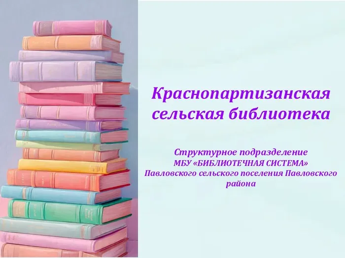 кр.с.б.