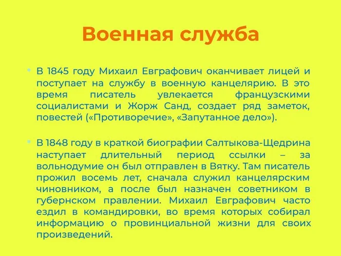 IMG-20250217-WA0006