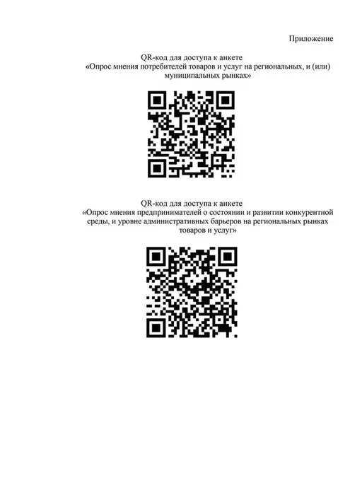 27417097-a009-4b76-bda6-025a78b76bdf
