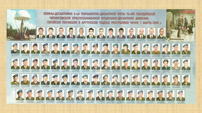Слайд11