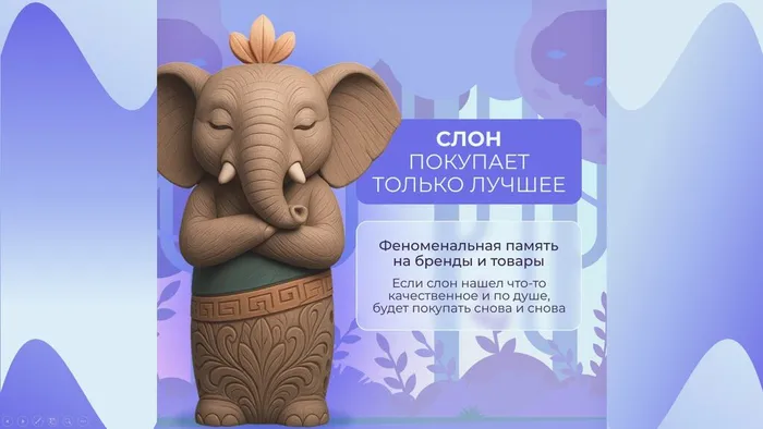 -5238083282199579468_121