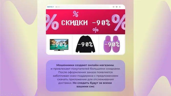 -5463199066688188574_121