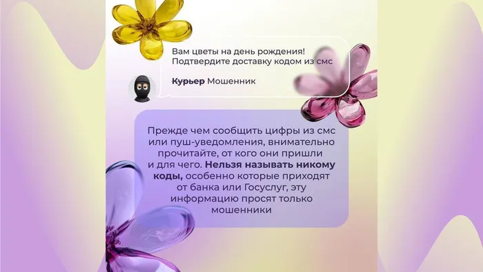 -5463199066688188570_121