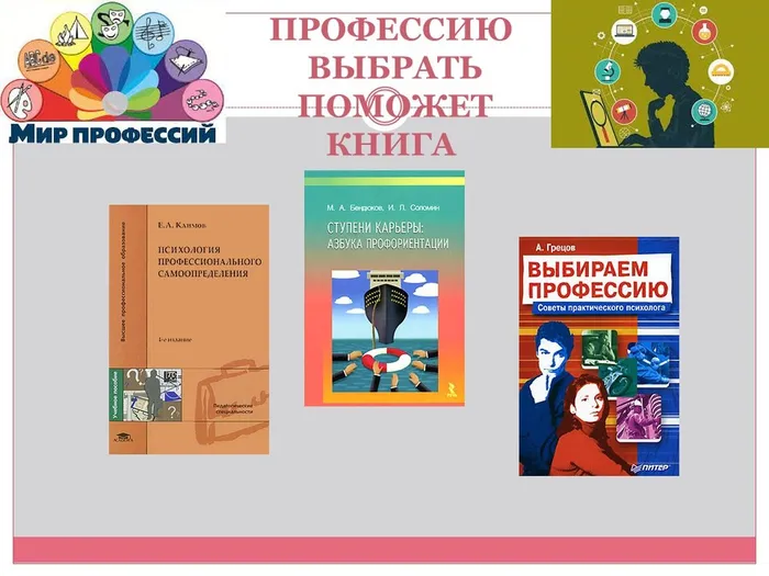 Слайд4.JPG