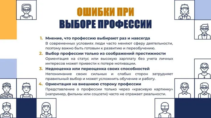 IMG-20260420-WA0010 (1)