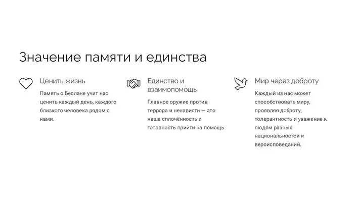 Слайд9