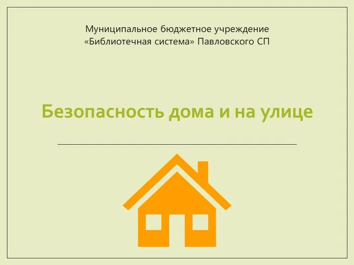 IMG-20230713-WA0013