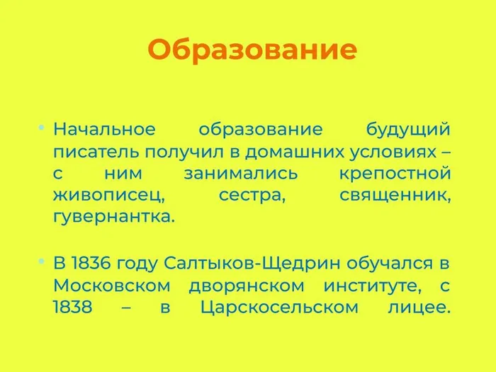 IMG-20250217-WA0005