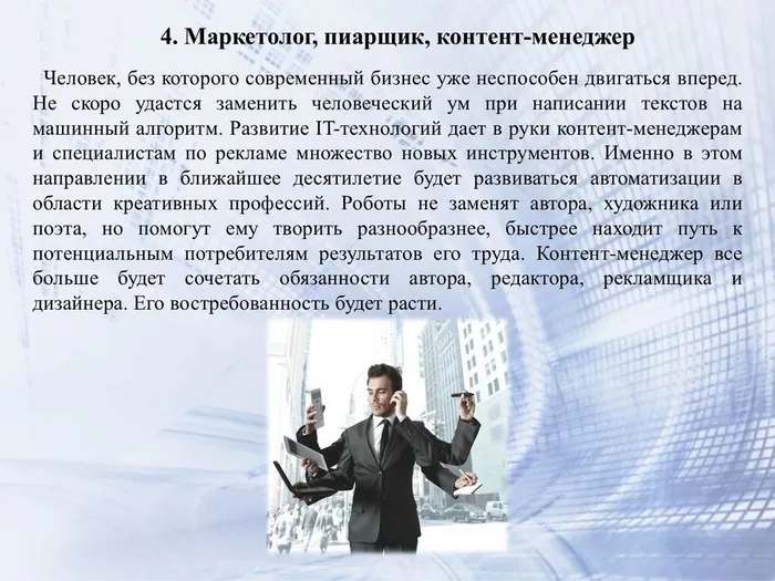 IMG-20250311-WA0003