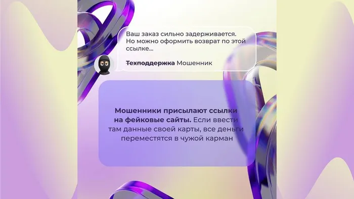 -5463199066688188571_121