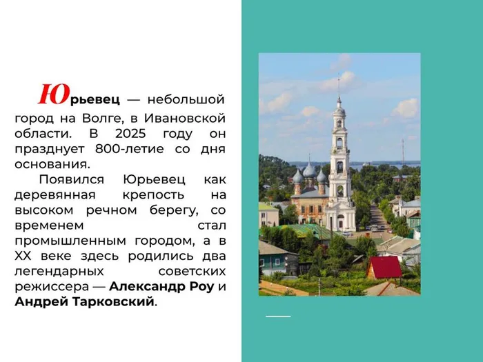 IMG-20250310-WA0003