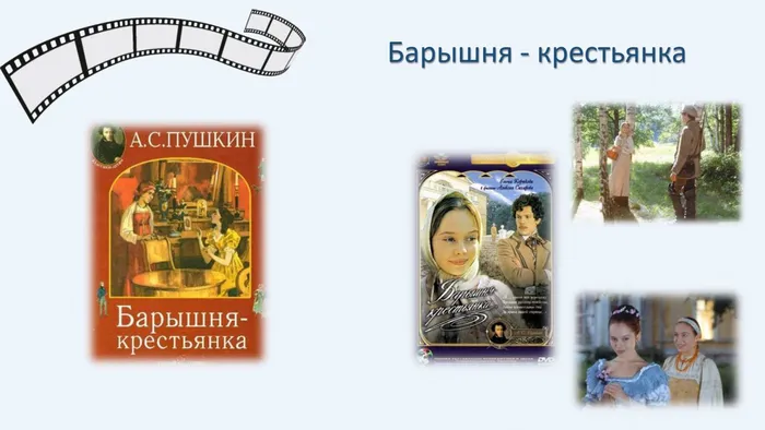 Microsoft PowerPoint Presentation (4)_page-0005