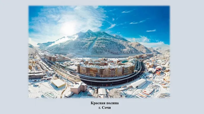 экология и природа родного края_page-0010