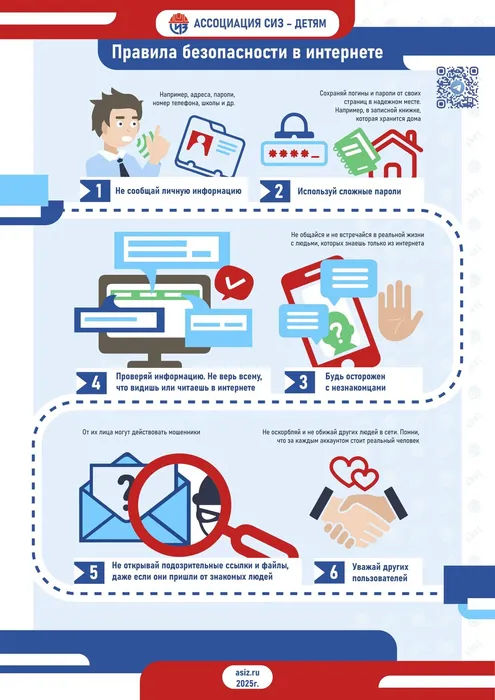 62d059d7-578c-4cf0-bee3-44c12d707641_page-0001