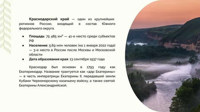 IMG-20260910-WA0002