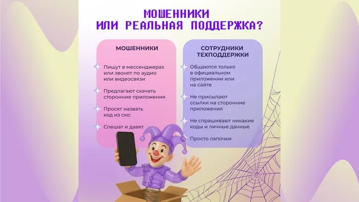 -5463199066688188575_121