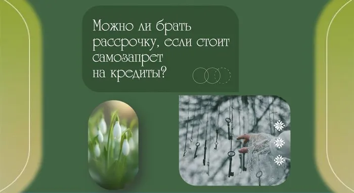 -5226961747850686744_121