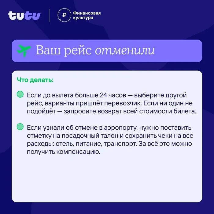 -5397866888924621358_121