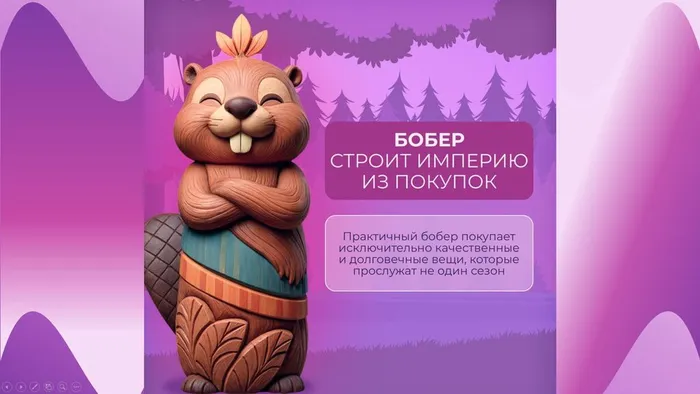 -5238083282199579465_121