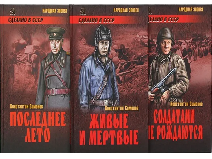 Слайд10