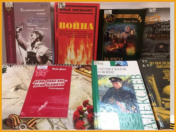 Слайд13
