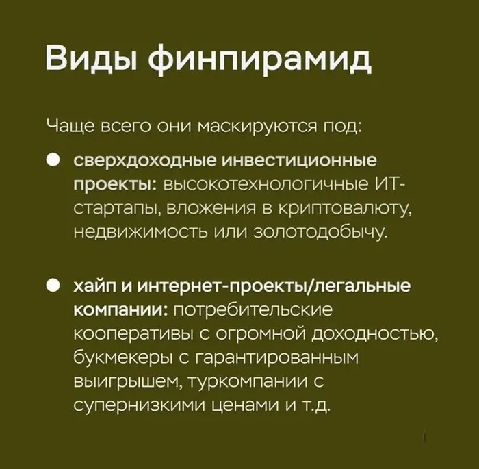 IMG_20260917_101830_350