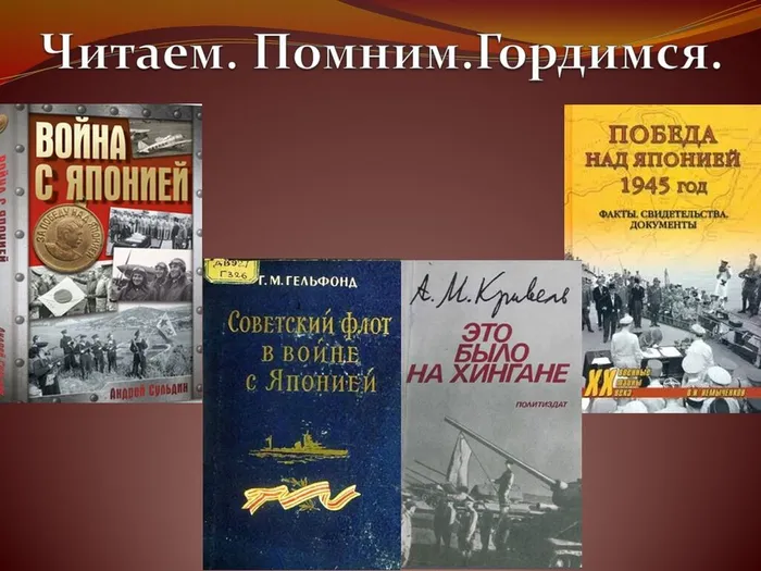 Слайд10