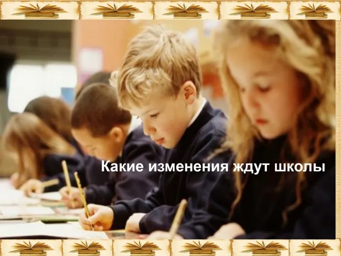 Вокруг  права_page-0004