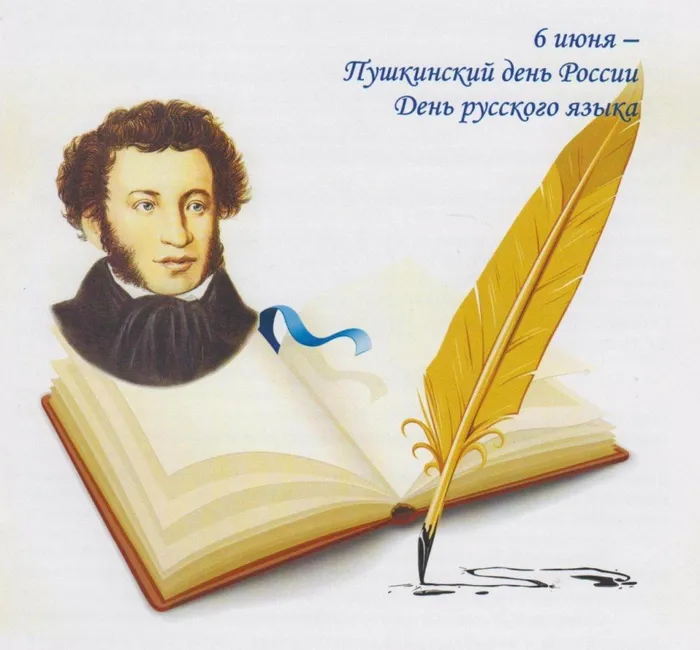 Конф.-6-июня-2017 (2)