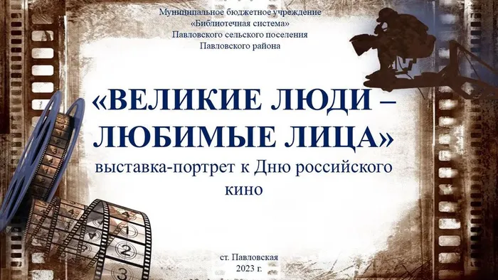 Слайд1