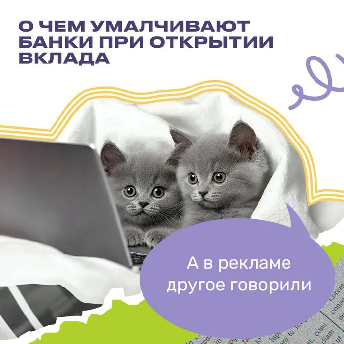 -5436140072643722056_121