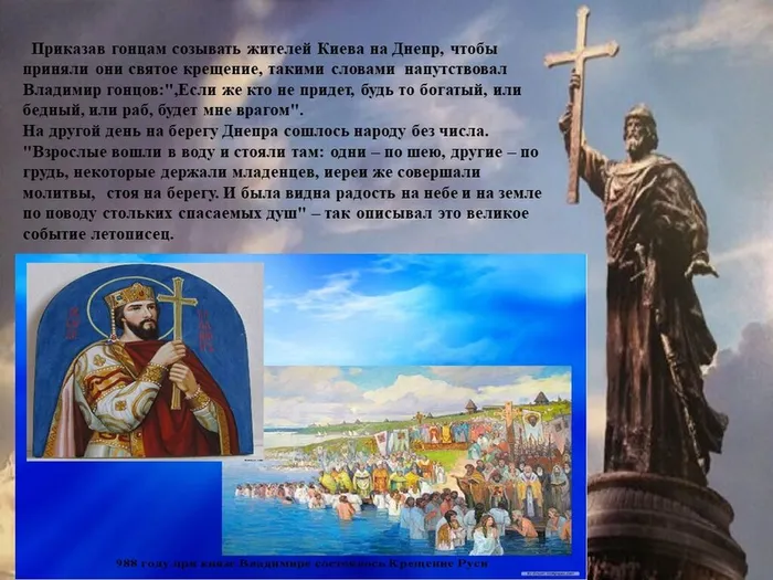 Слайд5