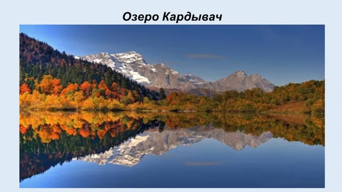 Слайд4 (1)