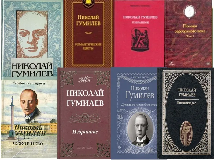 Слайд10