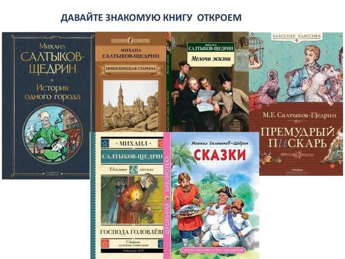 с_щ1
