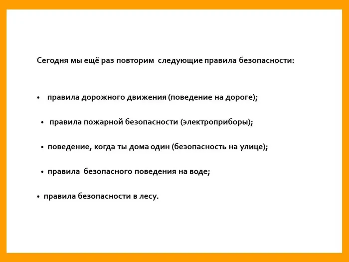 IMG-20230713-WA0009