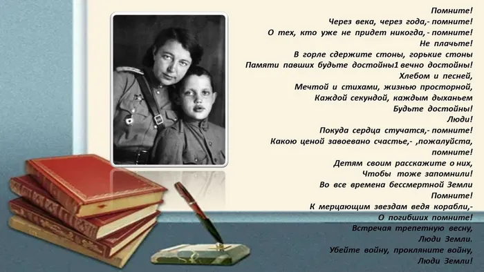 Слайд8.JPG
