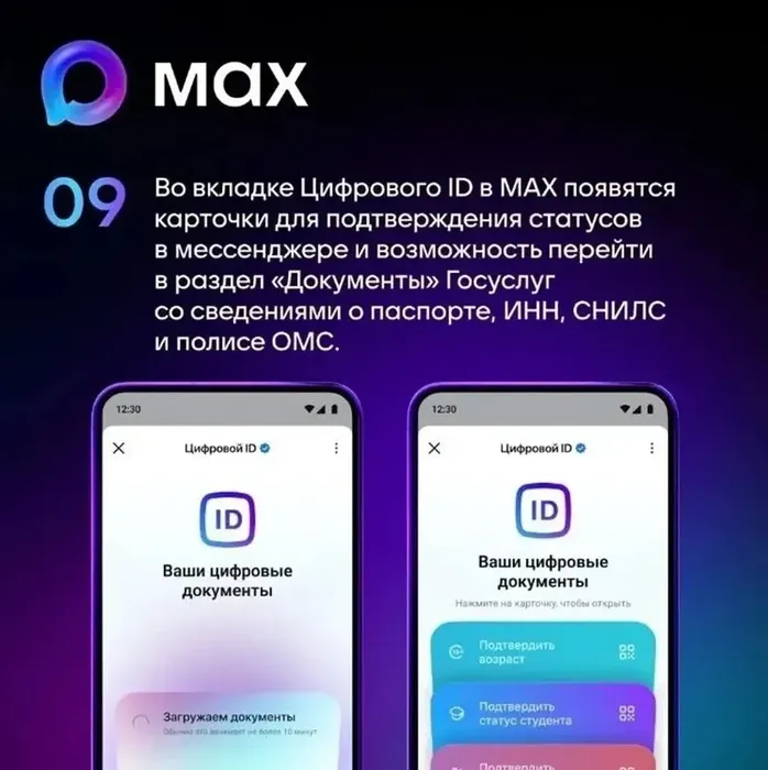 2o57lczsTxTtftC80wDAEiMRCqqbpdAnH-WBLWqR_fit-in_1024x1024_filters_quality(80)_format(webp)_www.leocdn.ru_uploadsForSiteId_50271_content_fa53693f-e0c6-44b9-82d7-be1dd9892305